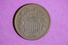 Estate Find 1865 - Shield Two Cents!!!  #K58709