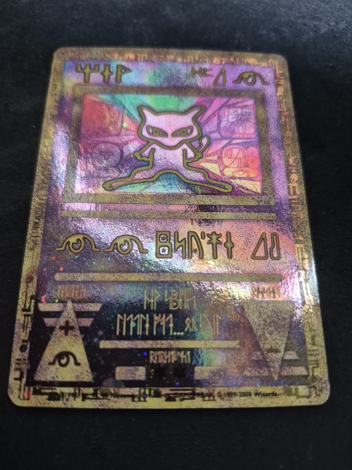 Nintendo Ancient Mew 1 Pokemon Promos Holo Promo Mew Pokémon TCG ENG 2000 30HP