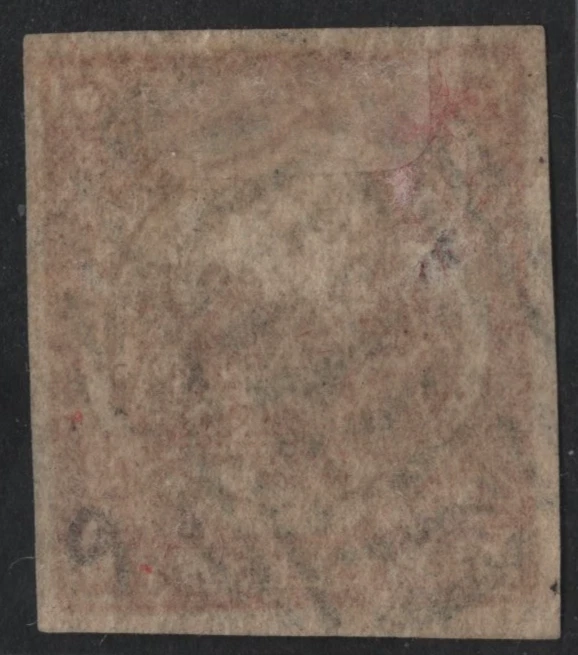 AUSTRALIA NSW 1850 SCOTT #2 S.G. #1 IMPERF FOUR MARGINS VF-XF - Image 2 of 2