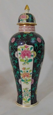 Herend Chinese Black Dynasty Porcelain Urn Vase