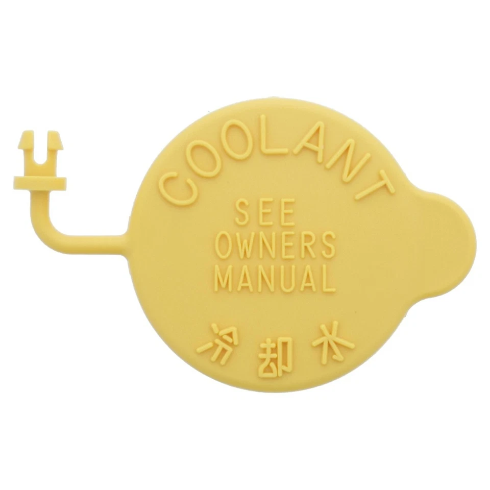 Tampa de reservatório de líquido de arrefecimento T110 Motorad para Subaru Forester WRX STI Crosstrek BRZ - Imagem 3 de 4