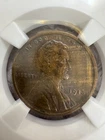 AU 58 BN NGC 1918 LINCOLN PENNY- CM-0199