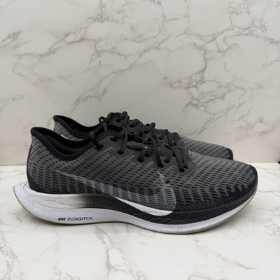 Nike Zoom Pegasus Turbo 2 Black Gunsmoke Running Shoes Mens 11.5