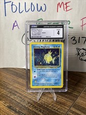 ✨Pokemon Shining Magikarp Neo Revelation #66 DOUBLE HOLO DOUBLE SWIRL SWIRL ✨