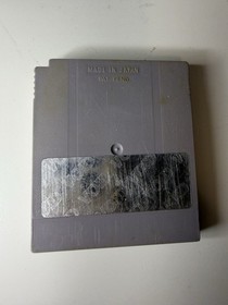Star Wars Cartridge Only Authentic Nintendo Game Boy Capcom Red Label GameBoy