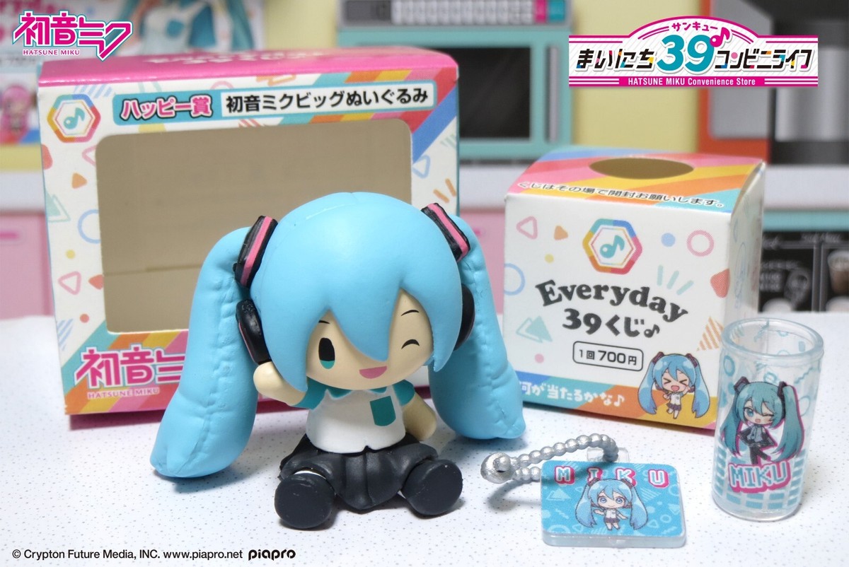 Re-Ment Miniatures Japan Hatsune Miku Convenience Store 