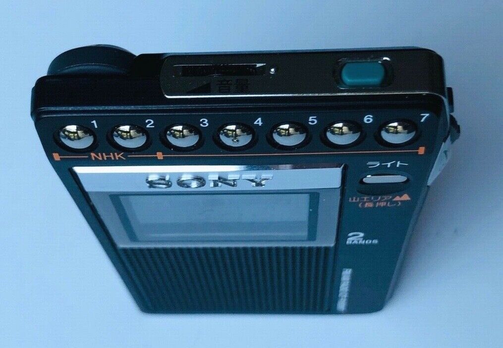 SONY POCKET RADIO ICF-R100MT, Japanese version. - RARE !!! | eBay