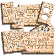 EGYPTIAN ANCIENT CRACKED HIEROGLYPHS LIGHT SWITCH OUTLET WALL PLATES ROOM DECOR