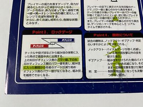 Buriki One SNK Hyper Neo Geo 64 Arcade Art Set Japan