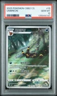 Pokemon Umbreon Simplified Chinese Cbb2 Gem Pack Vol 2 15 Chinese PSA 10