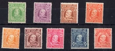 NEW ZEALAND 1909 KEVII SIMPLIFIED MINT SET SG 387 / 394 UNCHECKED