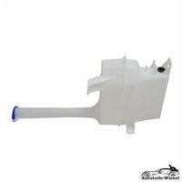 WaschwasserbehäLter FüR Hyundai Tucson Ix35 04-15