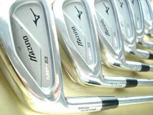 Mizuno Mp 53 Irons for sale | eBay