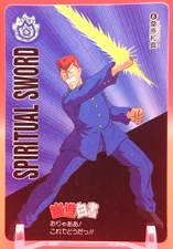 Kazuma Kuwabara/Yu Yu Hakusho Carddas Card TCG BANDAI Anime Japanese Rare No.6