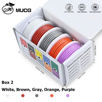 24 22 20 AWG Electric Wire Soft Silicone Wire 24-20 Gauge Stranded Tinned Copper