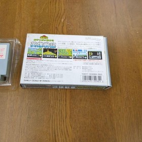 Famicom SD Gundam Gachapon Senshi 3Eiyuudenki