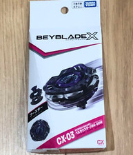 Takara Tomy Beyblade x CX-03 Perseus Dark B6-80W New Japan Kids Present / Gift