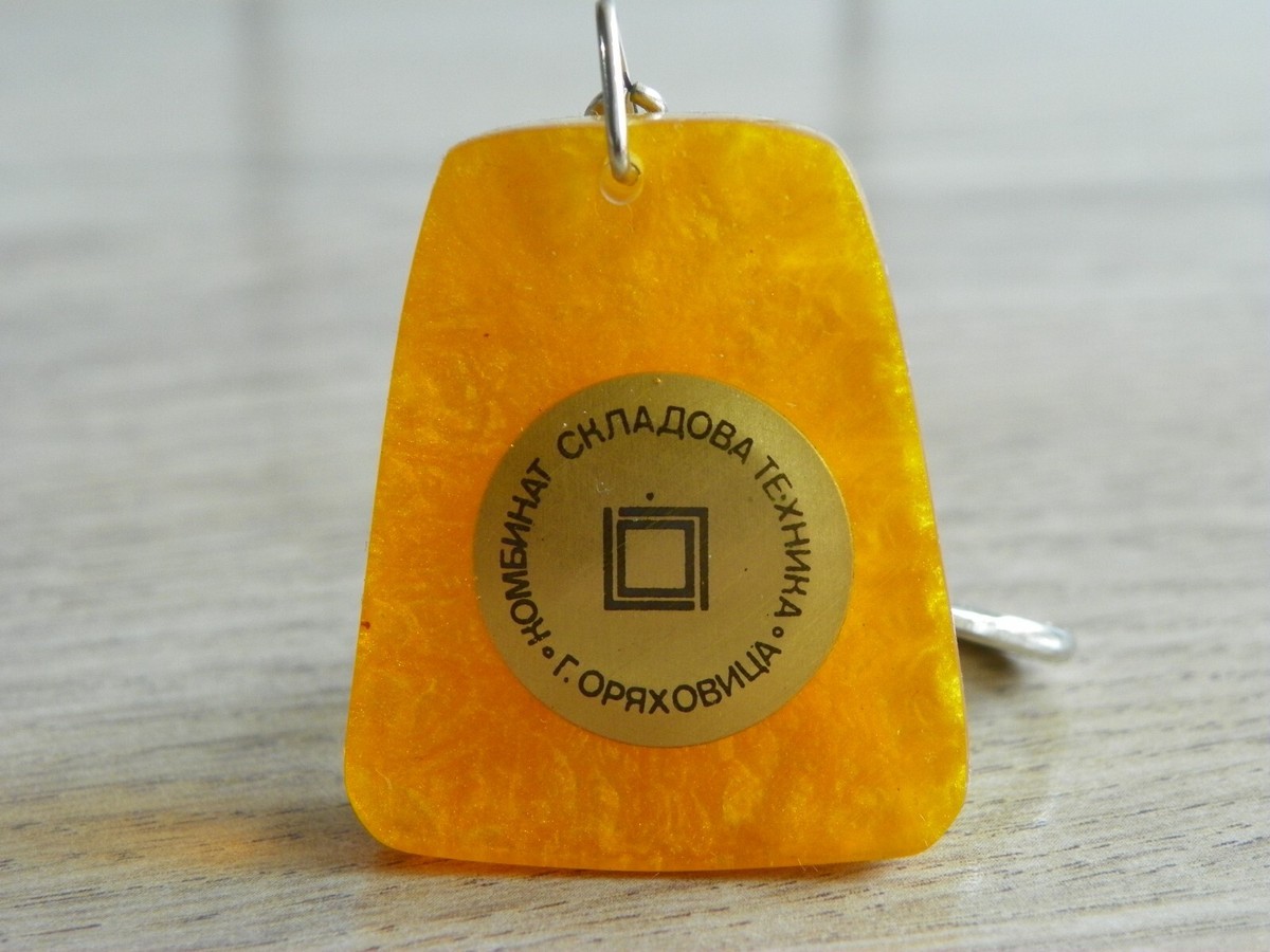 Vintage BEAUTIFUL ART DECO Lava Flow Keychain Bakelite Catalin with Company  Logo