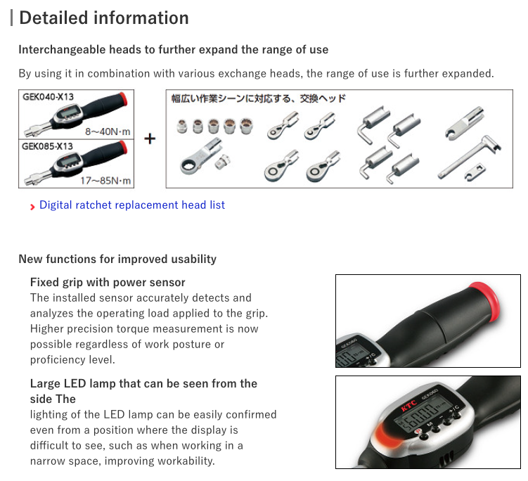 KTC Digital Toque Wrenches Exchange Type Ratchet Head Set