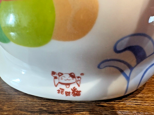 Set 2 salvadanai portafortuna in ceramica originali Maneki Neko Good-Luck Cat dal Giappone - Foto 11 di 13