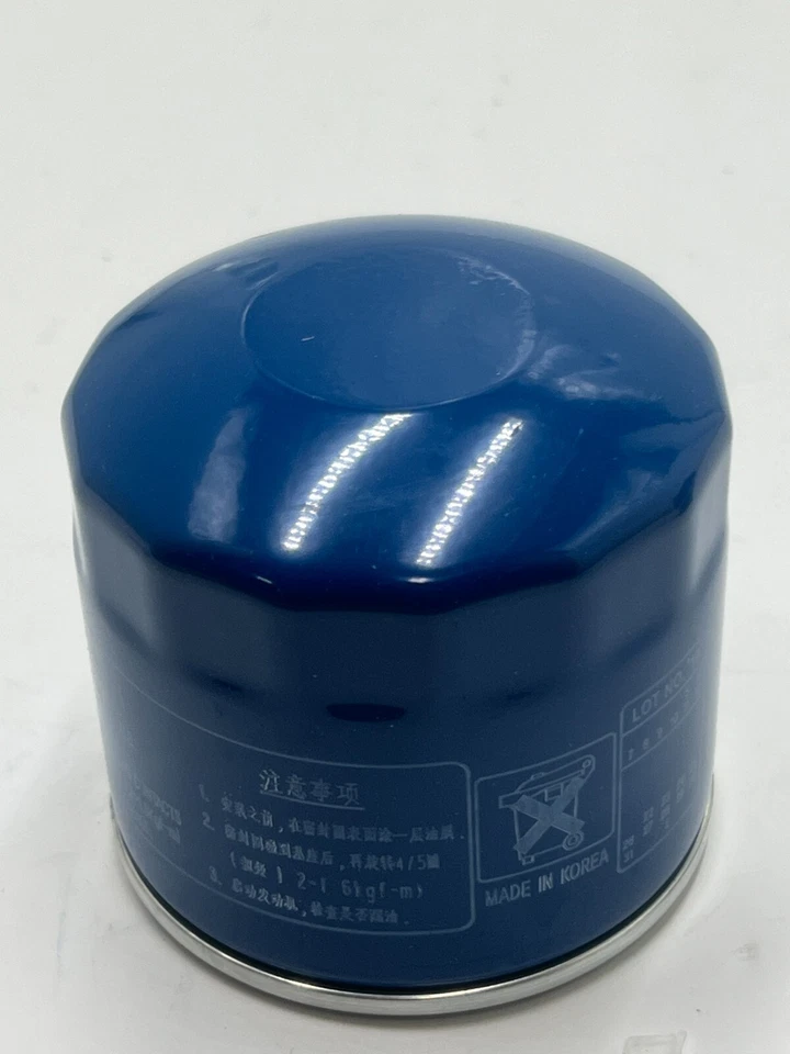 Conjunto de filtro de aceite de motor 26300-35505 para Hyundai Excel 1986-1994 1,5 L Foto 4 de 4