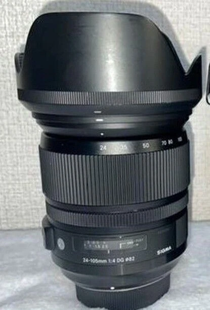 SIGMA Art 24-105mm F4 DG OS HSM AF MF Standard Zoom Lens for Nikon F Mount - Image 4 of 4