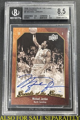 MICHAEL JORDAN 2005 ULTIMATE COLLECTION ON-CARD AUTOGRAPH AUTO /14 