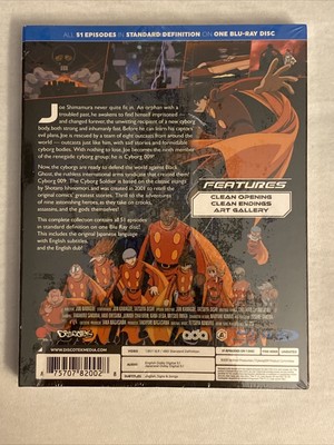 Cyborg 009: The Cyborg Soldier - Complete Series SDBD (Blu-ray  