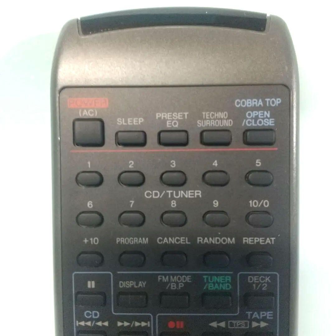 Panasonic RAK-RX316W CD Radio Cassette Player Audio Remote
