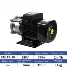 Water Pump 380v Three-phase Horizontal CNC Spark Machine Special Cooling Pump