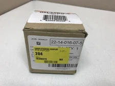 NEW Lares 204 Steering Coupler