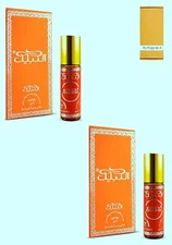 Nabeel (Formerly Touch Me) - 6ml Roll On Perfume Oil by Nabeel ( 2 PACK)