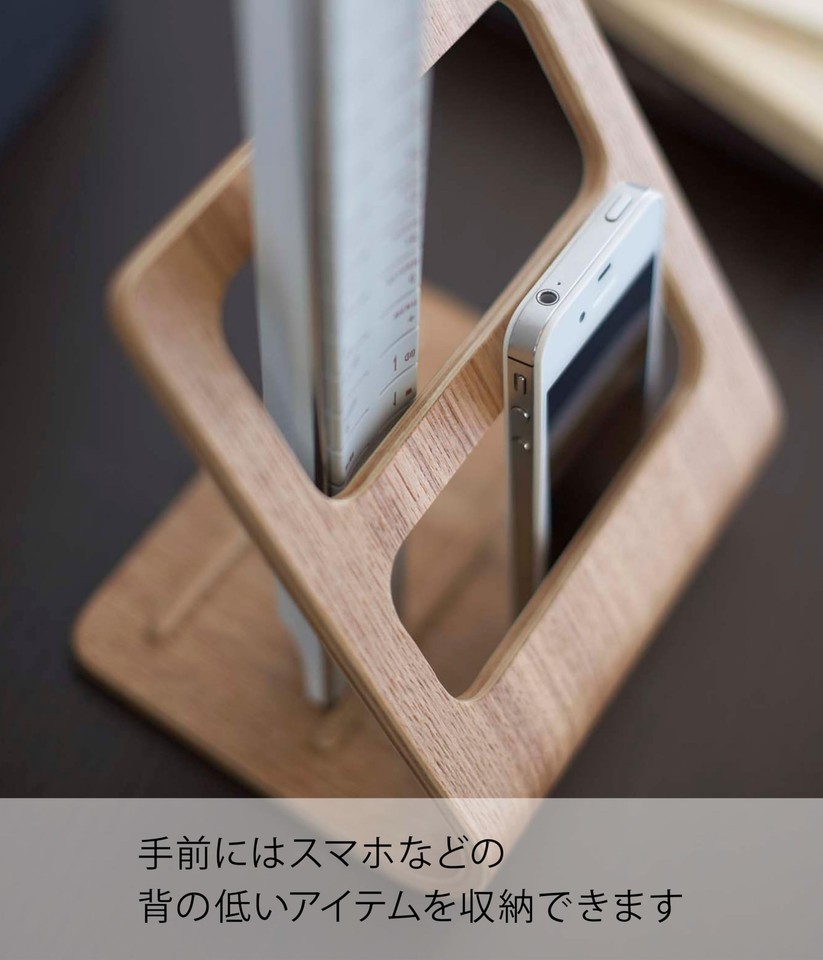 Yamazaki remote control rack natural RIN eBay