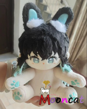 Demon Slayer Tokitou Muichirou 15cm Plush Doll Keychain Pendant Toy Anime