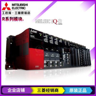 3 days delivery Mitsubishi PLC FX2N-80MR-ES/UL refurbished