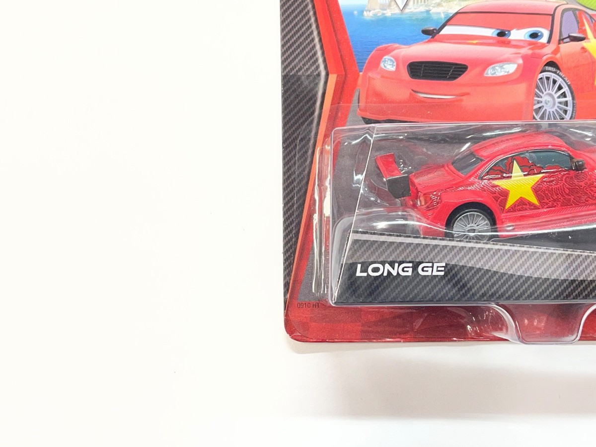 Mattel Disney Pixar CARS 2 -Super Chase #2 Chinese Race Car Long