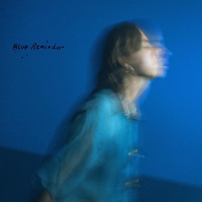 Hand Habits Blue Reminder (Vinyl) 12'' Album (US IMPORT)