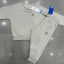 Image of Boys Adidas Tracksuit - Age 18-24 Months BNWT
