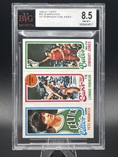 1980 Topps #46-187-38 Pete Maravich, Truck Robinson, Dwight Jones