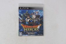 Dragon Quest Heroes: Yamiryuu to Sekaiju no Shiro PS3 (Japan) JPN