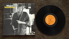 Harry Nilsson Vinyl LP &ndash; Nilsson Schmilsson &ndash; RCA &ndash; LSP-4515 - NM