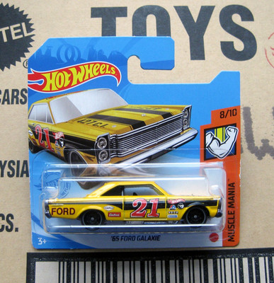 Hot Wheels Treasure Hunt TH '65 Ford Galaxie Muscle Mania 8/10