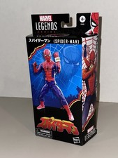 Hasbro Marvel Legends 60th Anniversary Japanese Spider-Man 6 Action Figure MISB