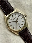 Grand Seiko 4520-8000, 45GS Hi-Beat 36000 Manual Watch, Vintage 1971, Cap Gold
