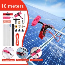 10m Water Fed Pole Kit Water Fed Brush For Window Solar Panel Cleaning Washing