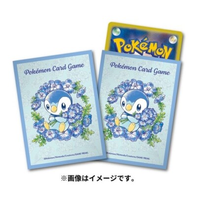 Official Pokemon Center Japan Baby Blue Eyes Piplup Set of 64 TCG