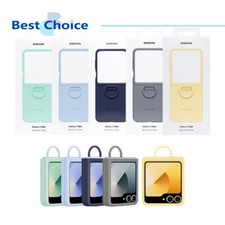 Original Samsung Official Galaxy Z Flip6 Silicone Case with Ring EF-PF741 