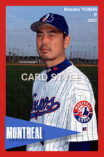 Masato Yoshii - 2002 Montreal Expos - choose a size - full color print B