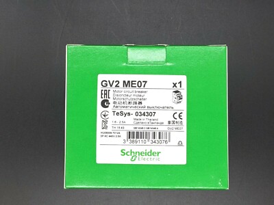 Square D Schneider Electric GV2ME07 Manual Starter 1.6-2.5AMPS