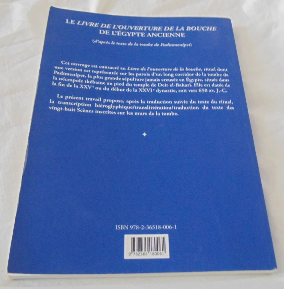 Le livre de l'ouverture de la bouche de l'égypte ancienne - Photo 2/4